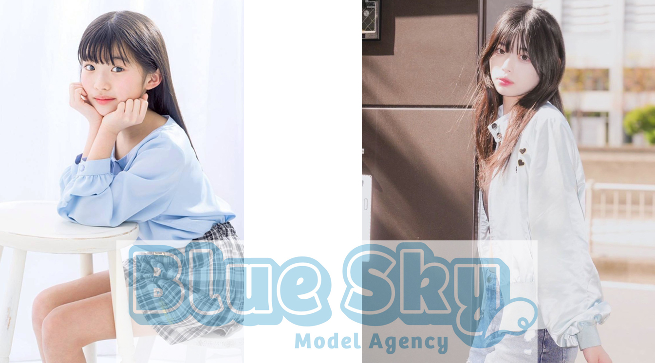 Blue Sky model agency公式Webサイト